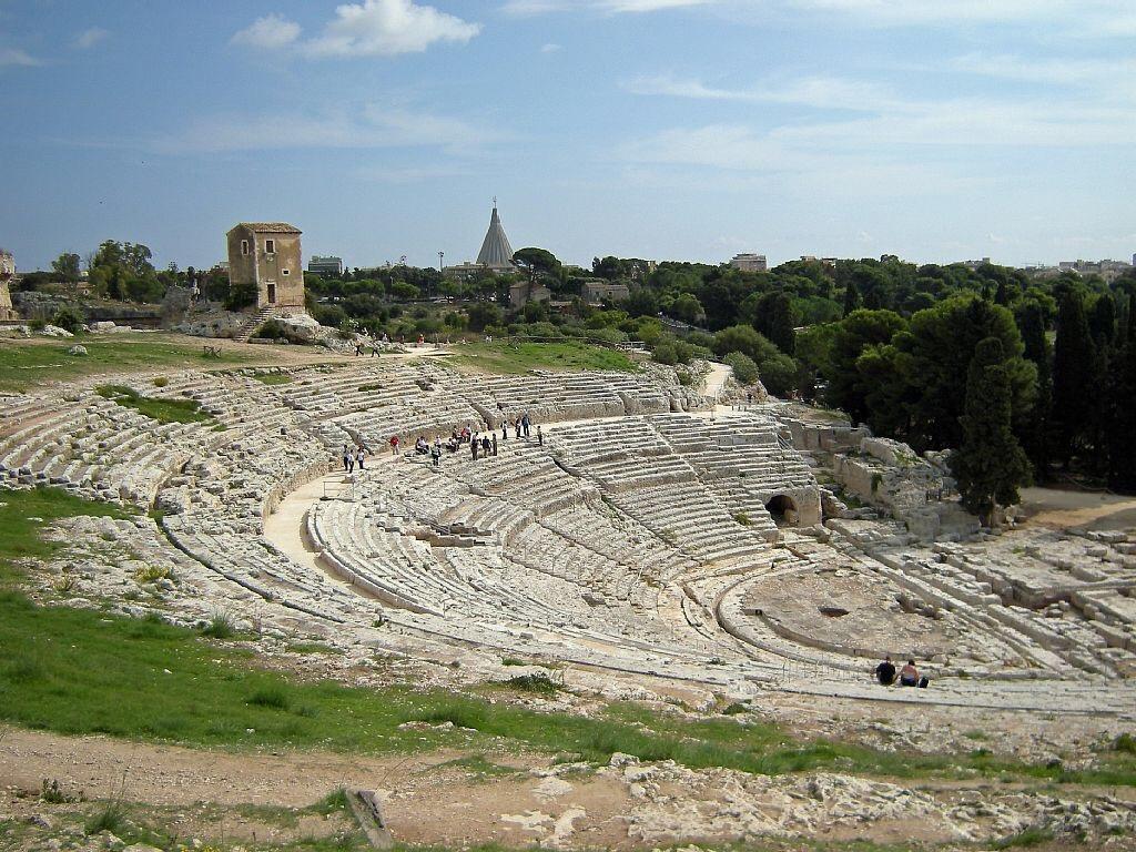 Siracusa Vacanze Syracuse Room photo
