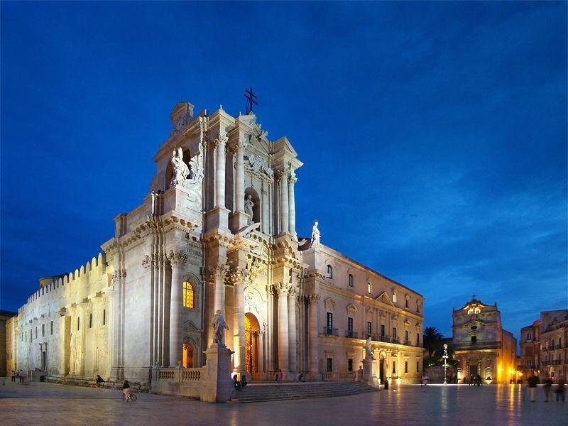 Siracusa Vacanze Syracuse Room photo